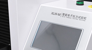 GB/T 1040.3-2006薄膜拉伸強(qiáng)度檢測標(biāo)準(zhǔn)及關(guān)鍵要點(diǎn)解析！