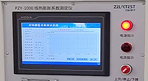 藥典升級(jí)背景下，如何保障藥用玻璃容器熱穩(wěn)定性？